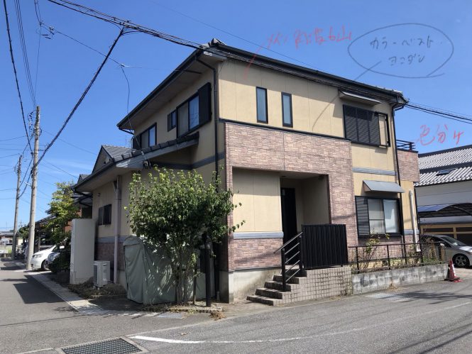 池田町 Ｙ様邸